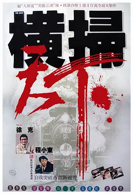 在线一区二区av