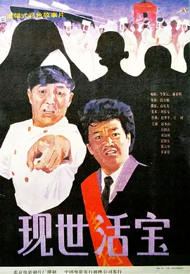 美女av伊人淫