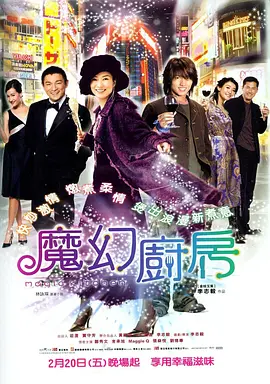 高清一区二区三区免费
