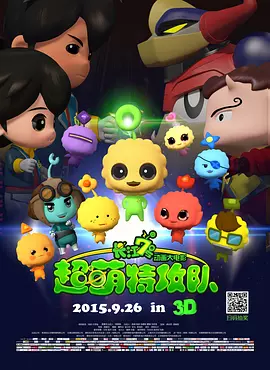 国产精品视屏