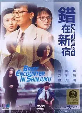 欧美又大又粗又长