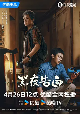 亚洲无限观看