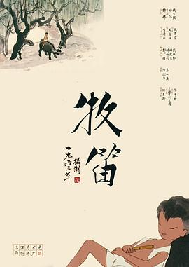 姐妹室