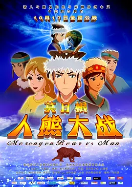 青娱乐91在线