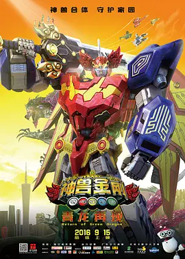 天天干**天天射天天操毛片