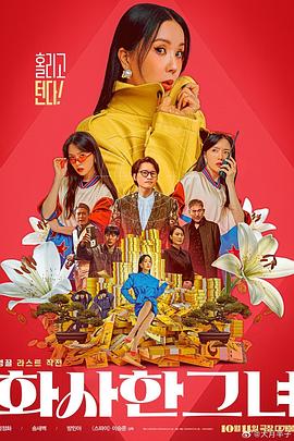 青青操视频在线免费观看