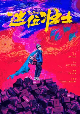草草影院一级毛片a级