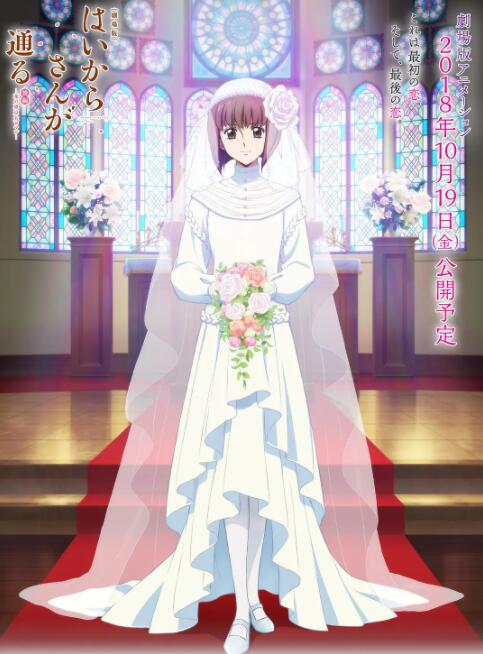 农村寡妇偷汉子hd