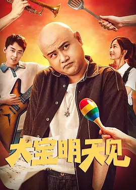 秋霞伦理片免费观看手机牌