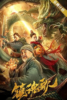 网站免费在线观看