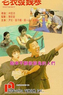 97玖玖