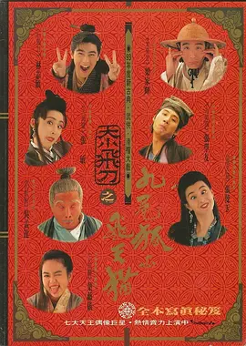 国内精品伊人久久久久影院对白