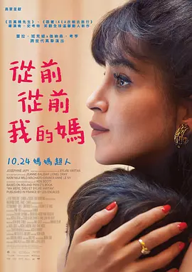 我的小小新娘