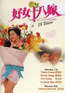 色婷婷综合久久久久中文