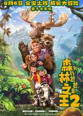 国产真实精品久久二三区