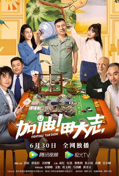 含羞操