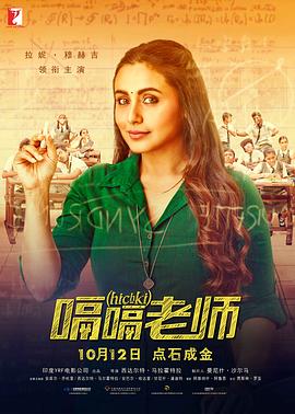 完美无瑕
