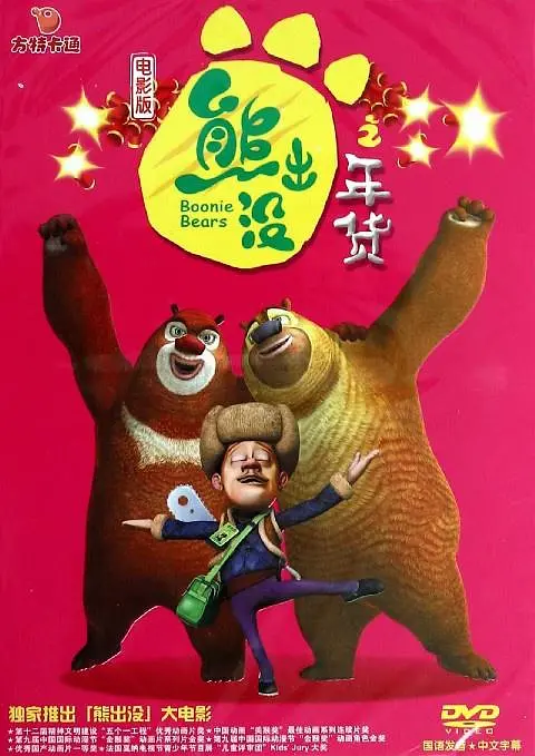 一区不卡在线观看