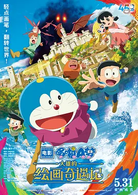 www.欧美
