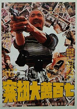 秋霞视频在线播放