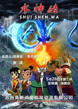 久久久综合结合狠狠狠97色