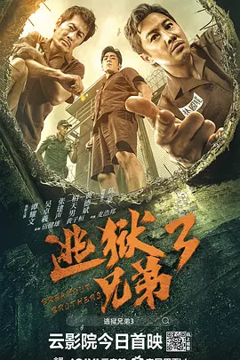 尤妮丝深夜福利