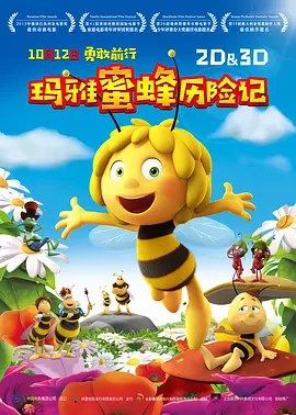 久久在线91