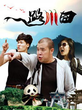 久久精品国产精品亚洲