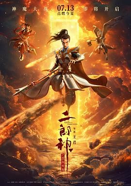 91嫩草私人成人亚洲影院