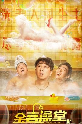 欧美一区二区三区久久综合