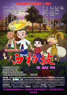 亚洲欧洲美洲av