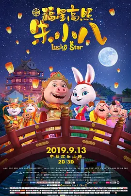 情绪低落的少年