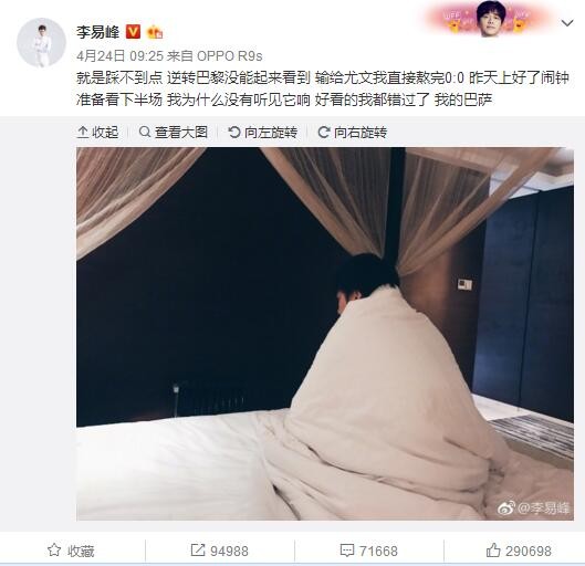 亚洲精品国产免费