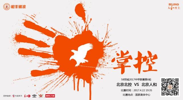 免费看男人添女人无遮挡
