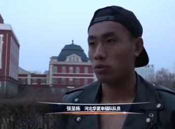 欧美精品乱码视频一二专区