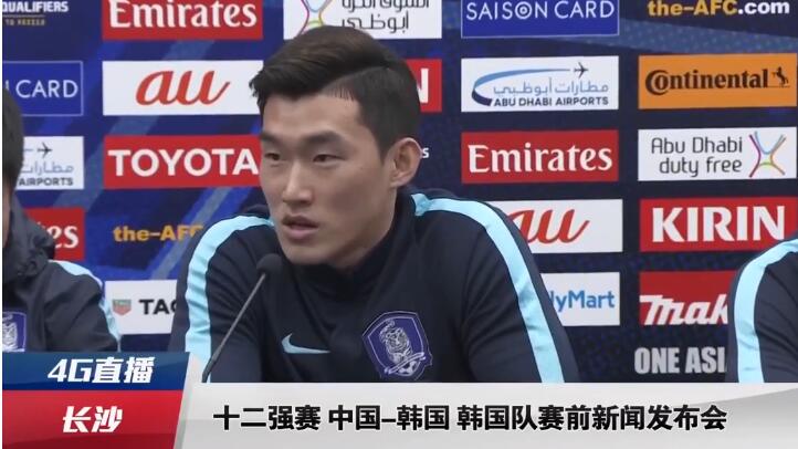 精品久久久久久久久久香蕉