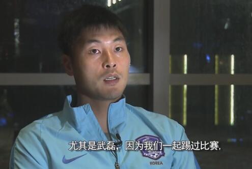 激情视频综合网