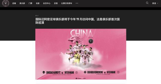亚洲香蕉在线