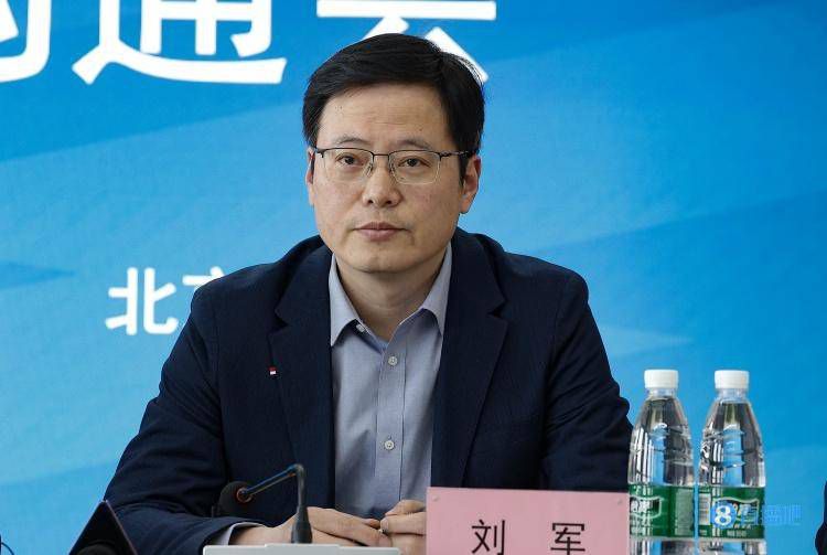 《洞房奇谭》观看免费