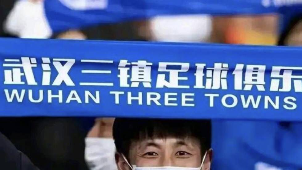 亚洲成a人片在线观看www流畅