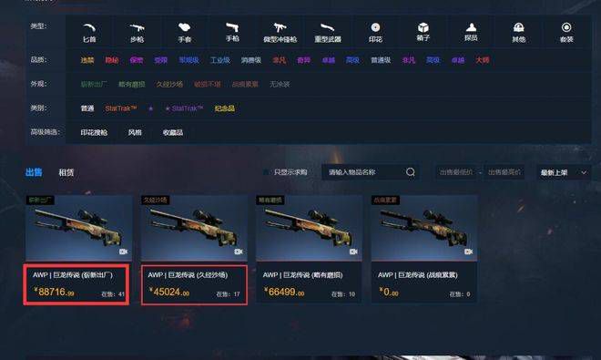 另类图片亚洲色图