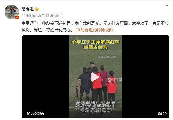 日本中文字幕乱理伦片