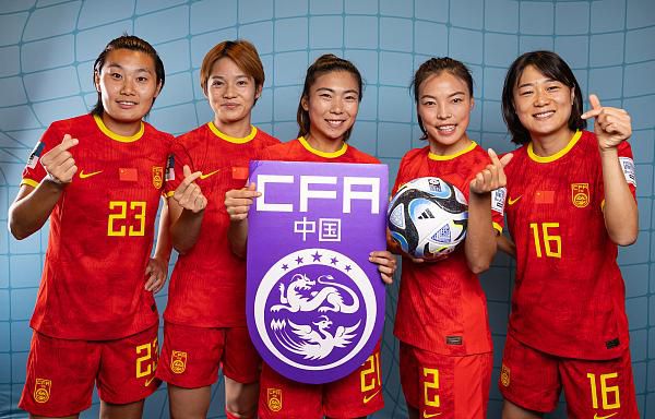 亚洲综合国产一区二区三区