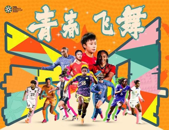 国产拳头交一区二区