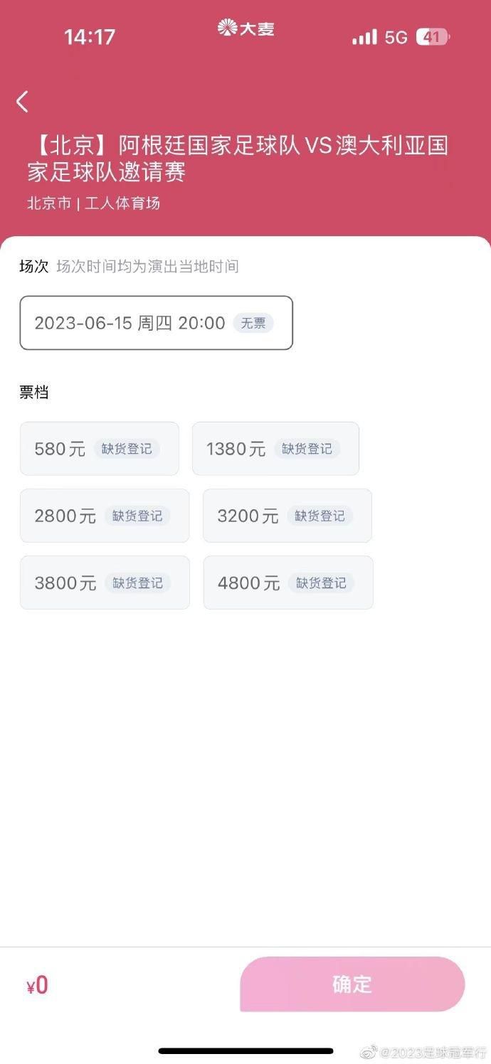 国产精品国