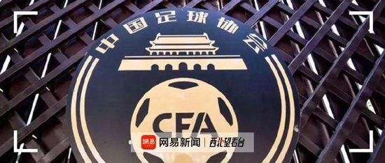精品国产福利片在线观看