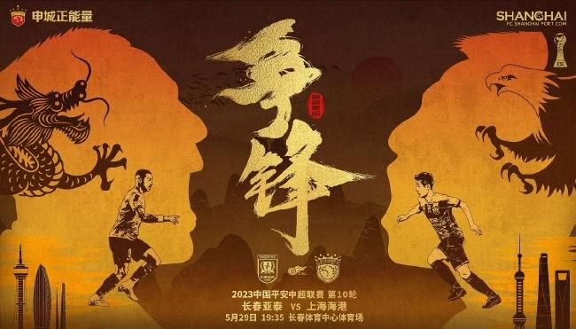 调教妈妈