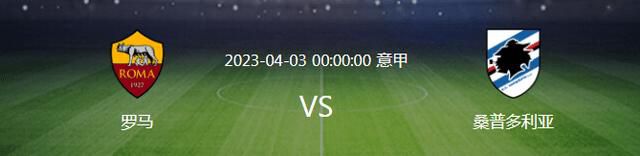 粉丝预告的小姨子
