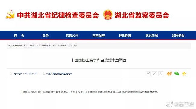 亚洲精品中文在线观看