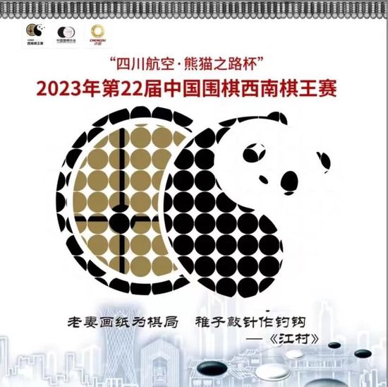 自拍偷拍三级